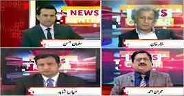 News Center (Nawaz Sharif's Bail Approved) – 26th March 2019