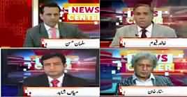 News Center (Nawaz Sharif Wants to Go London?) – 25th April 2019