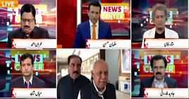 News Center (Naye Chairman Senate Ki Tayyarian) – 11th July 2019