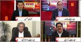 News Center (Opposition Ki Hakumat Per Tanqeed) – 8th October 2018