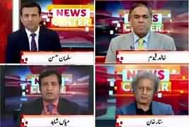 News Center (Opposition's Upcoming APC) – 24th June 2019