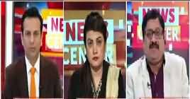 News Center (Pakistan Ka Bharat Ko Bare Dil Ka Muzahira) – 22nd November 2018