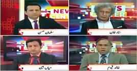 News Center (Performance of PTI Govt) – 25th March 2019