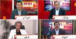 News Center (PMLN, PPP Alliance in By-Election) – 4th October 2018