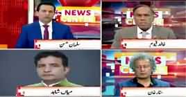 News Center (Political Future of Sharif Family?) – 2nd May 2019