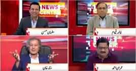 News Center (PPP Changed His Political Camp?) – 31st October 2018