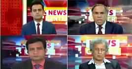 News Center (PTI Ki Androni Siasat Aur Mulki Sorat e Haal) – 22nd April 2019