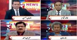 News Center (PTM Ka Idaron Ke Sath Takrao) – 27th May 2019