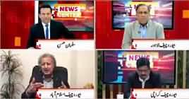 News Center (Rana Mashood Ka Bayan) – 2nd October 2018