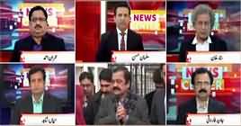 News Center (Rana Sanaullah Ki Giraftari) – 1st July 2019