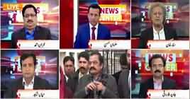 News Center (Rana Sanaullah Ki Giraftari) – 2nd July 2019