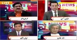 News Center (Relief for Shahbaz, Hamza & Zardari) – 10th April 2019