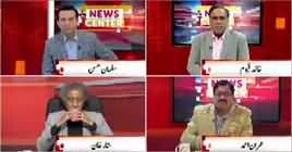 News Center (Should NAB Investigate on This Issue) – 18th October 2018