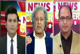 News Center (What Is PTI Govt Doing in Punjab) – 14th January 2019