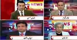 News Center (When Shahbaz Sharif Will Come Back?) – 30th April 2019