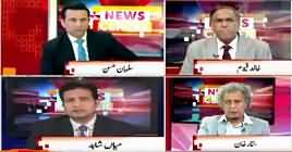 News Center (When Shahbaz Sharif Will Come Back) – 6th May 2019