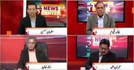 News Center (Why Nawaz Sharif Is Silent) – 25th October 2018