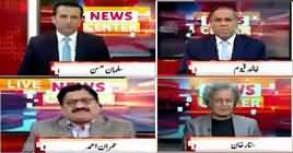 News Center (Will Govt Bring Ishaq Dar Back) – 19th June 2019