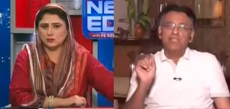 News Edge (Asad Umar Exclusive Interview) - 10th April 2023