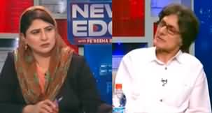 News Edge (Economic Condition | Rana Sanaullah's Press Conference) - 29th May 2023