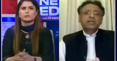 News Edge (Exclusive Talk With Asad Umar) - 18th August 2022