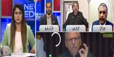 News Edge (Imran Khan Long March) - 6th October 2022