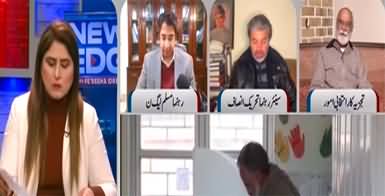 News Edge (Islamabad LB Elections | Governor Rule in Punjab) - 27th December 2022