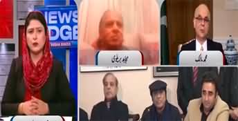News Edge (Rigging Allegations | Govt Formation) - 22nd February 2024