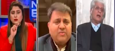 News Edge (What Pervaiz Elahi Wants From PTI?) - 19th December 2022