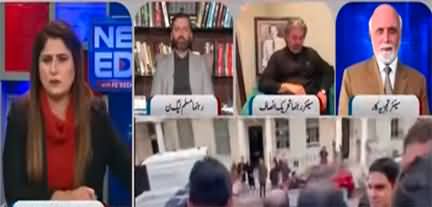 News Edge with Fereeha Idrees (Army Chief Appointment) - 17th November 2022