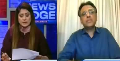News Edge with Fereeha Idrees (Asad Umar Exclusive) - 15th September 2022