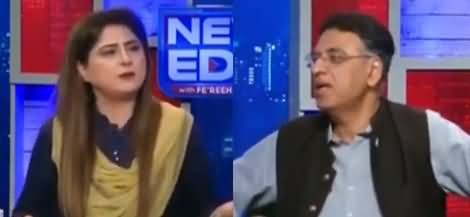 News Edge with Fereeha Idrees (Asad Umar Exclusive) - 4th October 2022