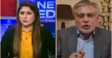 News Edge with Fereeha Idrees (Ishaq Dar Exclusive) - 7th September 2022