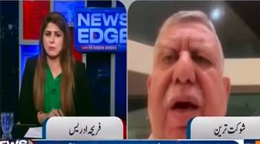 News Edge with Fereeha Idrees (Shaukat Tarin| IMF | Floods) - 1st September 2022