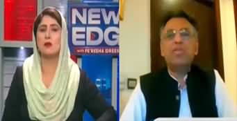 News Edge With Fereeha Idrees (Supreme Court Vs Parliament) - 3rd May 2023