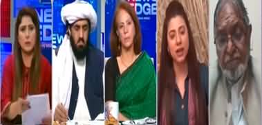 News Edge with Fereeha Idrees (Transgender Rights Bill in Pakistan) - 20th September 2022