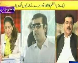 News Eye - 10th July 2013 (Ek Wazir-e-Azam Ka Inkaar Tu Dosray Nay Khat Kyun Likh Diya?)