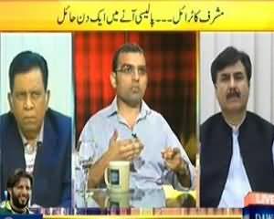 News Eye - 19th June 2013 (Musharaf Ka Trail....Policy Anay May Iak Din Haail)