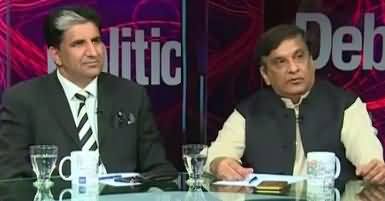 News Eye (20 April Ko Panama Case Ka Faisla) – 18th April 2017