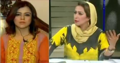 News Eye (2017, Khawateen Kitni Ba Ikhtiar) – 8th March 2017