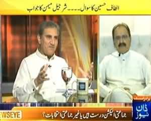 News Eye - 20th August 2013 (Altaf Hussain Ka Sawal...Sharjeel Memon Ka Jawab)