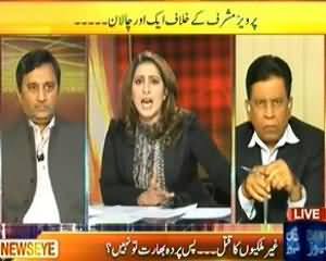 News Eye - 25th June 2013 (Parvez Musharaf Kay Khilaf Iak Aur Challan)