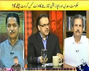 News Eye - 31st July 2013 (Opposition Parties Ki Adliya Par Tanqeed...Maqasid Kya Hai?)