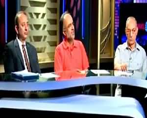 News Eye (Action Against Corrupt Elements) - 16th July 2015