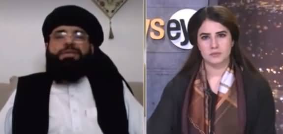 News Eye (Afghan Taliban Spokesman's Exclusive Interview) - 16th July 2021