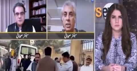 News Eye  (Ali Zafar Report: Jahangir Tareen Got NRO?) - 18th June 2021