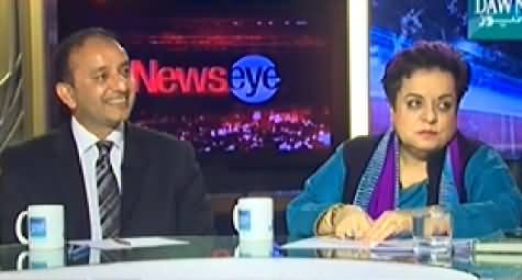 News Eye (Altaf Hussain Angry on His Worker's Killing) - 10th December 2014