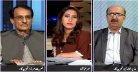 News Eye (Altaf Hussain Disowns Ishrat-ul-Ibad) – 22nd April 2015