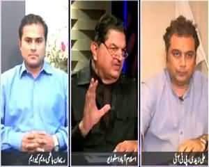 News Eye (Altaf Hussain Ki Fauj Ke Khilaf Taqreer) – 14th July 2015