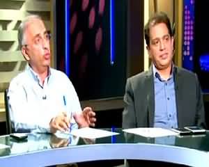 News Eye (Are Only Politicians Corrupt?) – 22nd July 2015